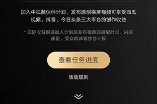 188bet官网活动截图2